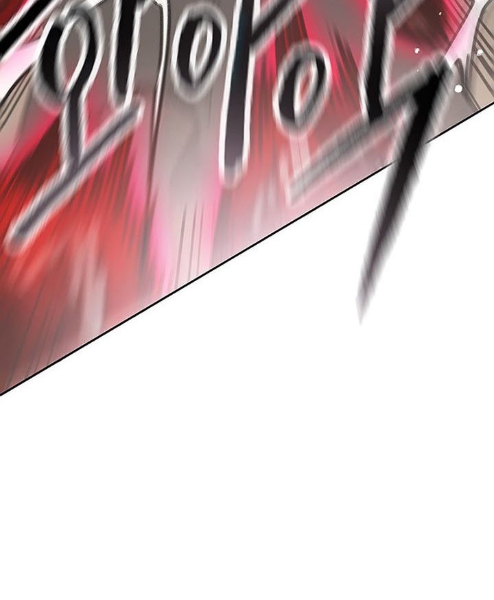 The Undefeatable Swordsman Chapter 159 Gambar 33