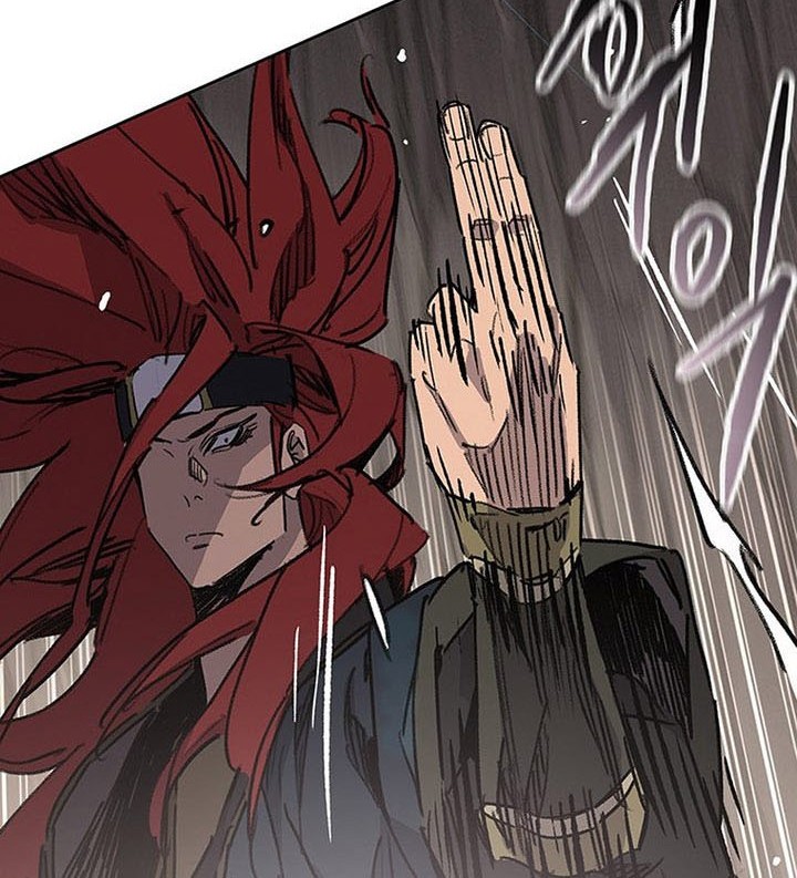 The Undefeatable Swordsman Chapter 159 Gambar 37
