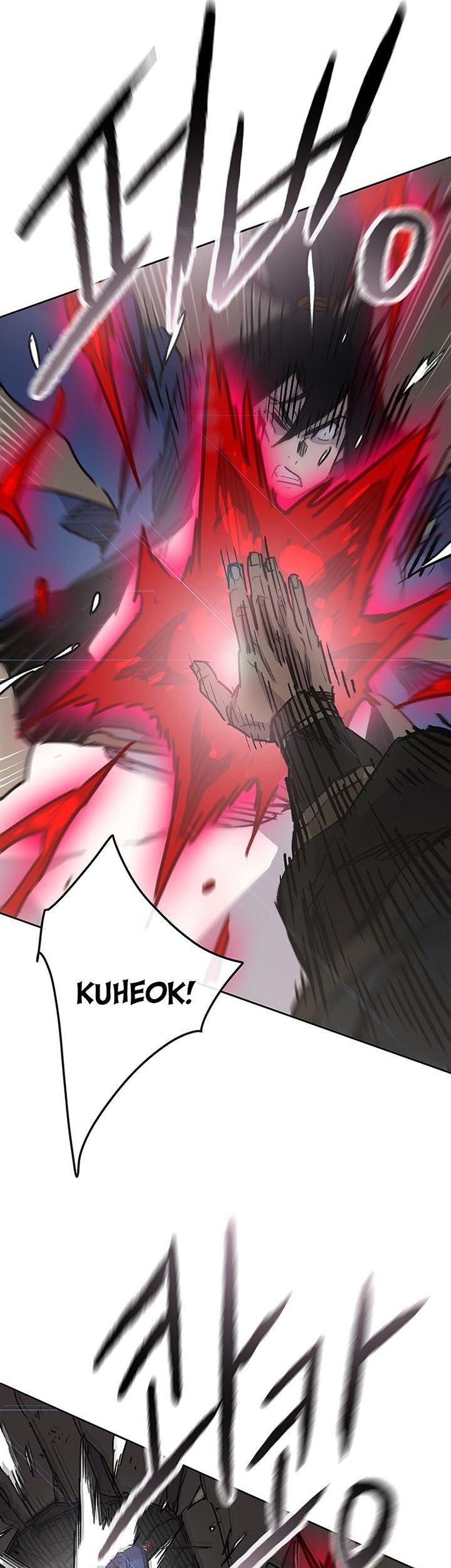 The Undefeatable Swordsman Chapter 159 Gambar 42