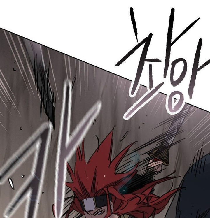 The Undefeatable Swordsman Chapter 159 Gambar 45