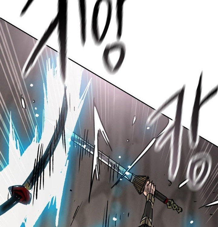 The Undefeatable Swordsman Chapter 159 Gambar 47