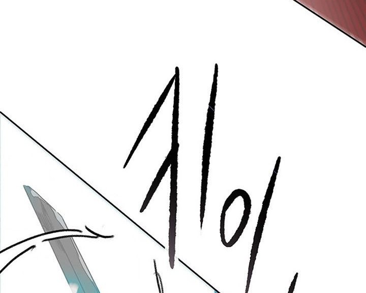 The Undefeatable Swordsman Chapter 159 Gambar 51