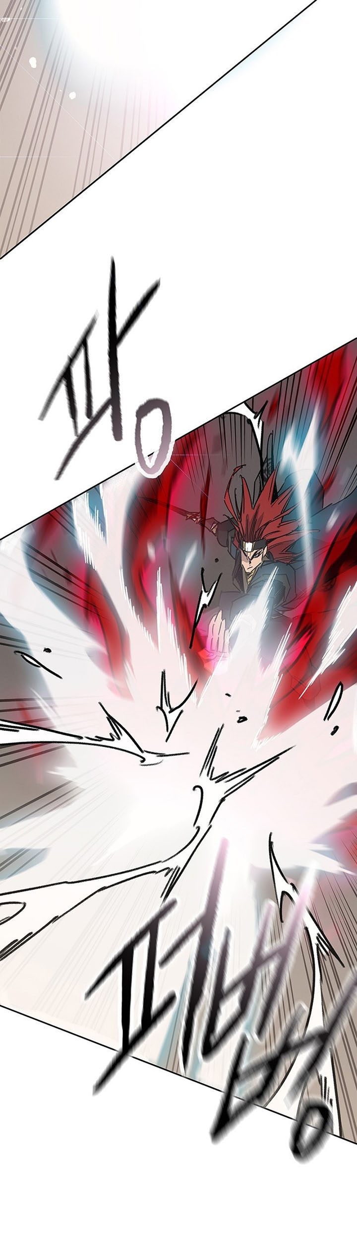 The Undefeatable Swordsman Chapter 159 Gambar 54