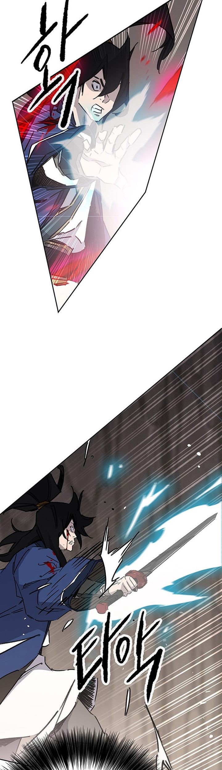 The Undefeatable Swordsman Chapter 159 Gambar 62