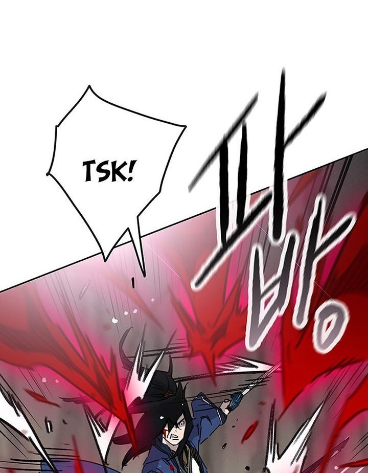 The Undefeatable Swordsman Chapter 159 Gambar 67