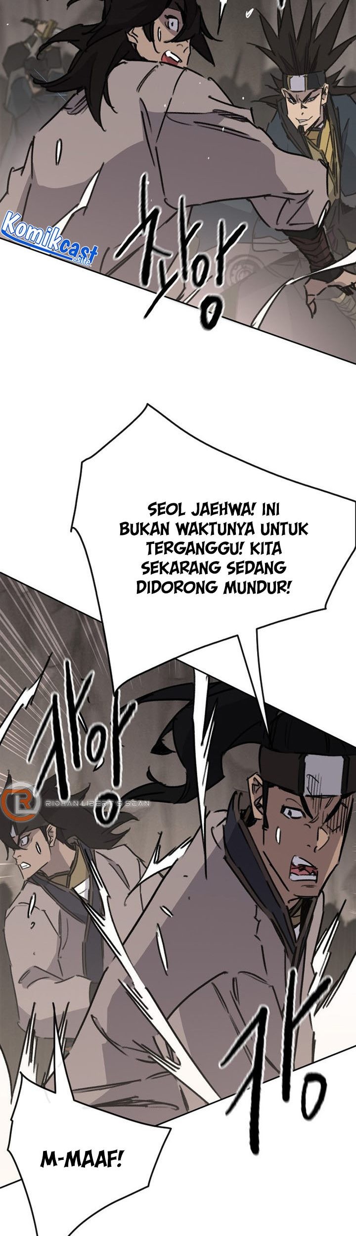 The Undefeatable Swordsman Chapter 159 Gambar 70