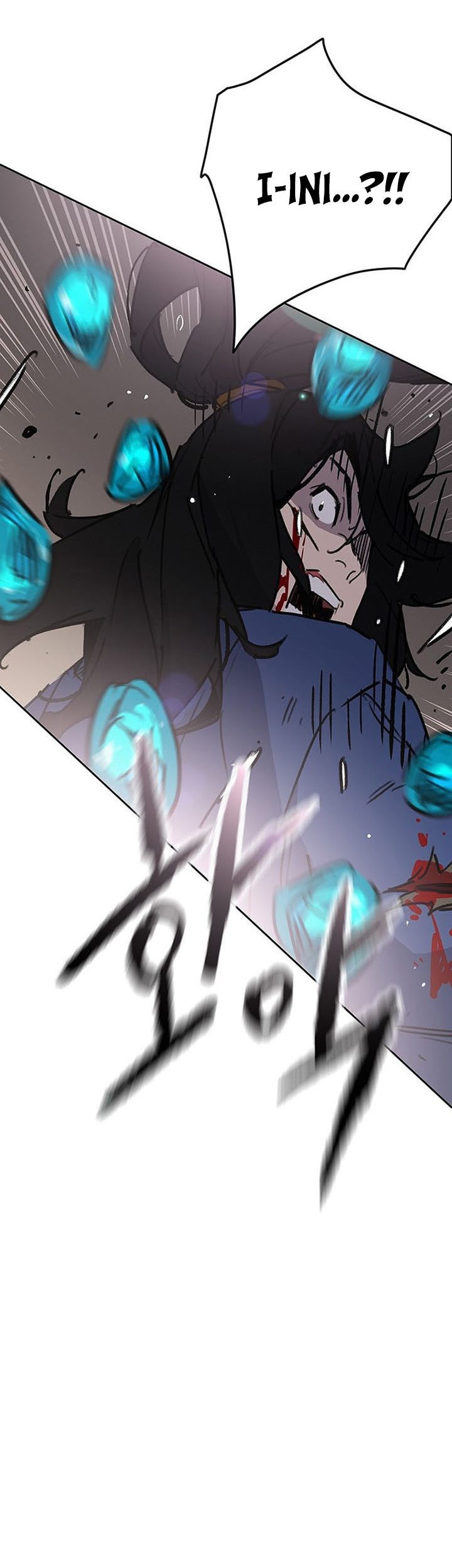 The Undefeatable Swordsman Chapter 159 Gambar 80