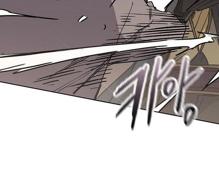 The Undefeatable Swordsman Chapter 159 Gambar 11
