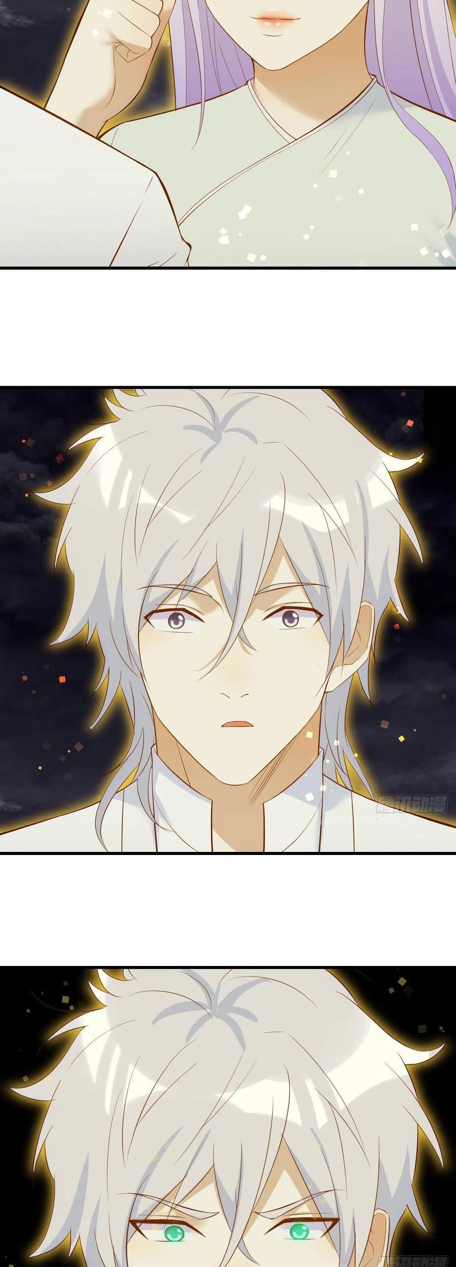 Before Becoming Invincible, Too Many Love Chapter 62 Gambar 26