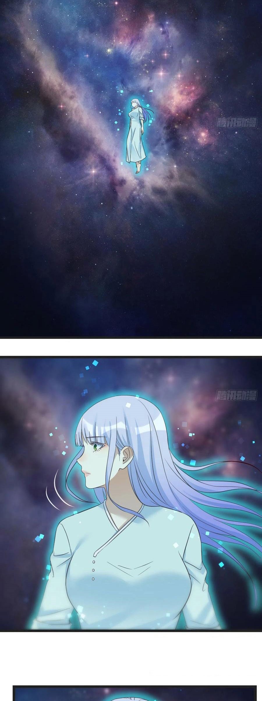 Before Becoming Invincible, Too Many Love Chapter 62 Gambar 7