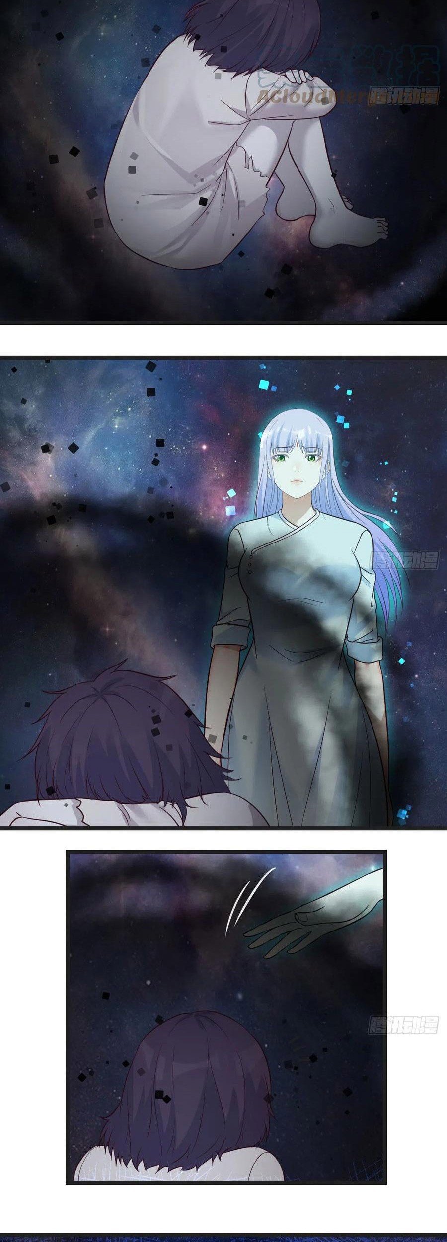 Before Becoming Invincible, Too Many Love Chapter 62 Gambar 9
