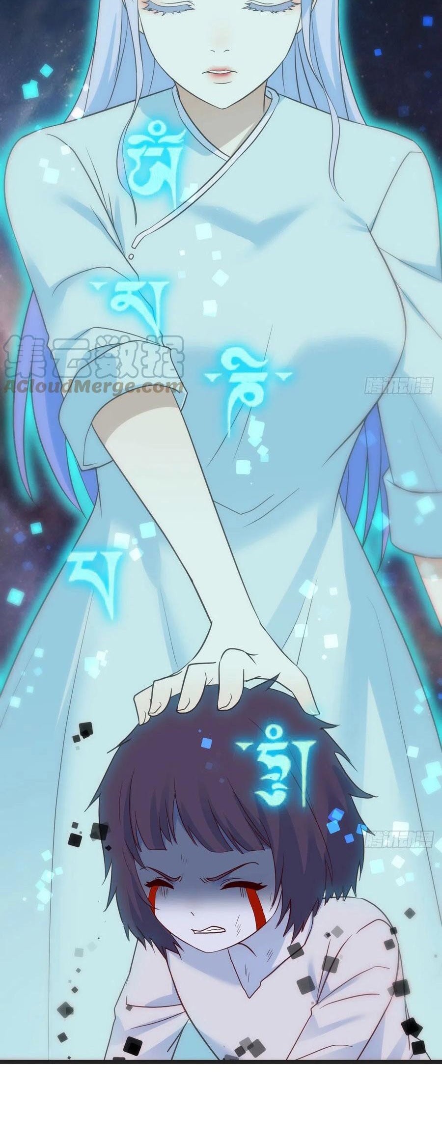 Before Becoming Invincible, Too Many Love Chapter 62 Gambar 19