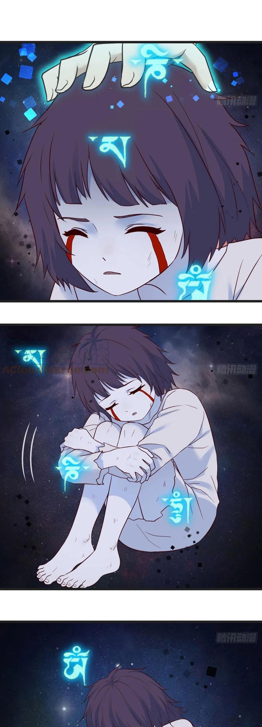 Before Becoming Invincible, Too Many Love Chapter 62 Gambar 20