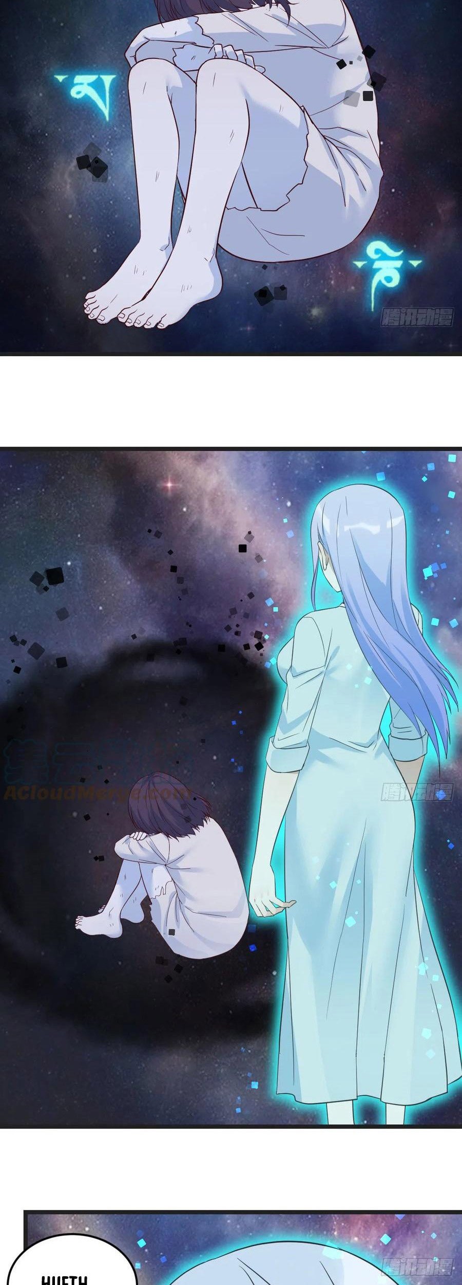 Before Becoming Invincible, Too Many Love Chapter 62 Gambar 21