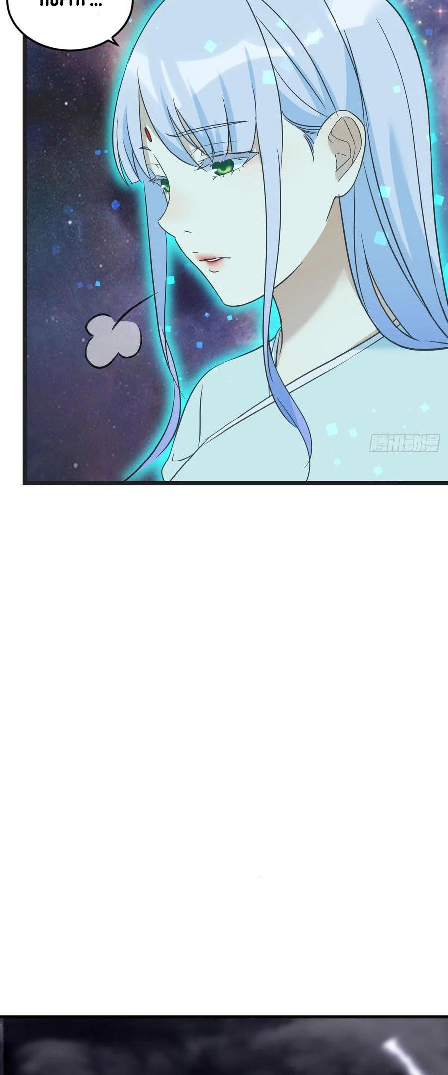 Before Becoming Invincible, Too Many Love Chapter 62 Gambar 22