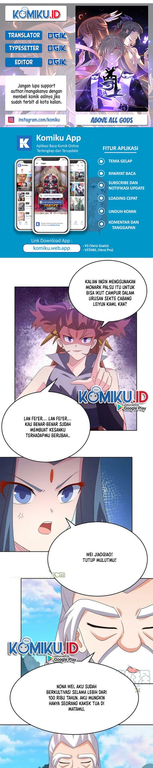 Komik Above All Gods Chapter 391 gambar nomor 1