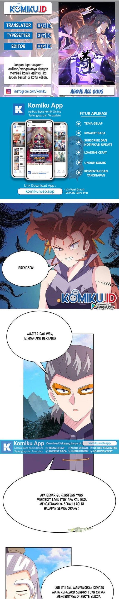 Komik Above All Gods Chapter 392.5 gambar nomor 1