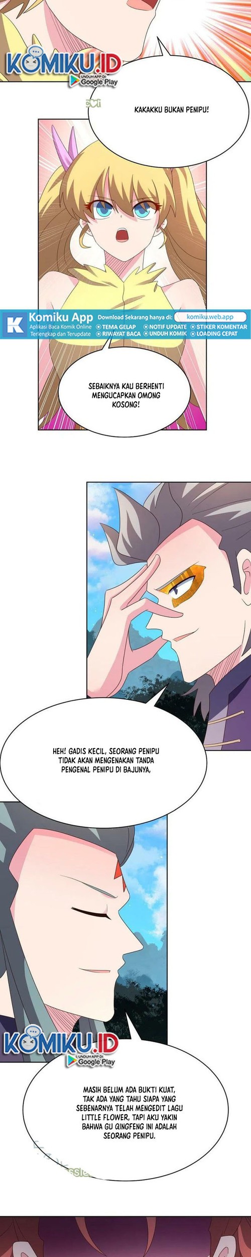 Above All Gods Chapter 392.5 Gambar 5