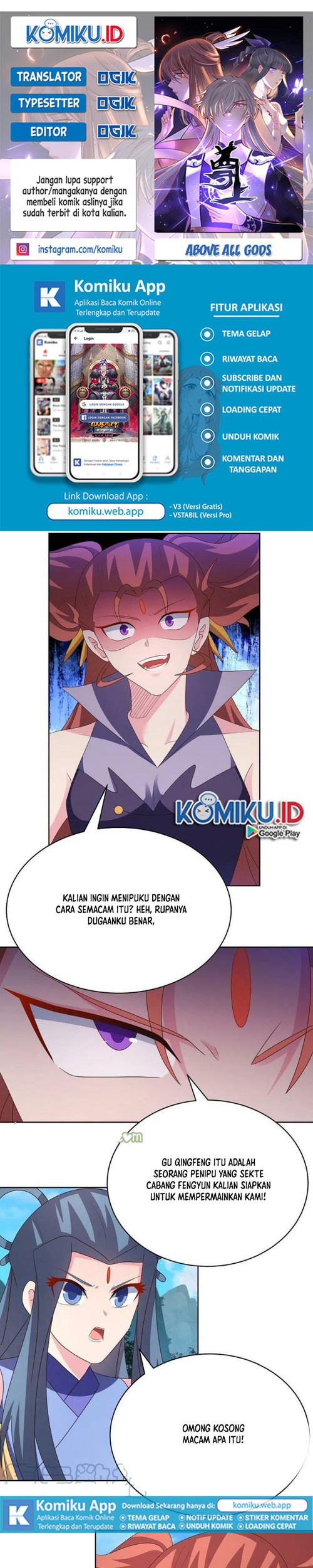 Komik Above All Gods Chapter 393 gambar nomor 1