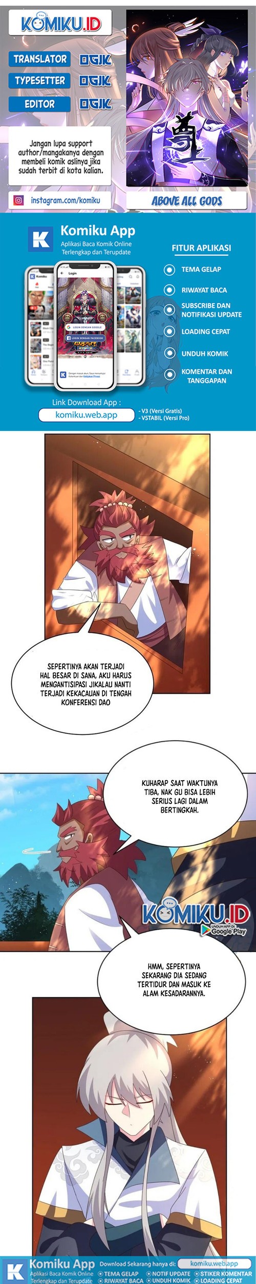 Komik Above All Gods Chapter 394.5 gambar nomor 1
