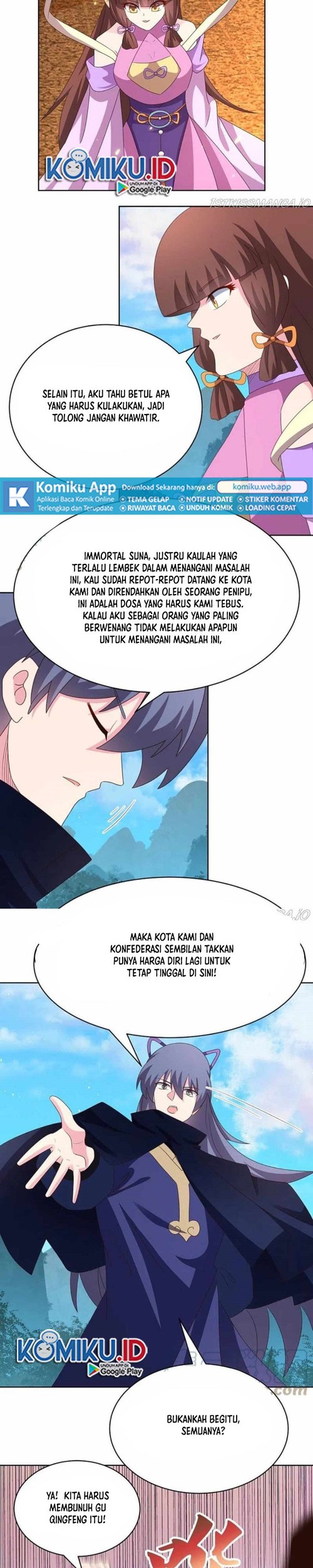 Above All Gods Chapter 397.5 Gambar 4