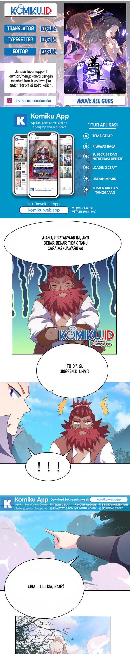 Komik Above All Gods Chapter 399.5 gambar nomor 1
