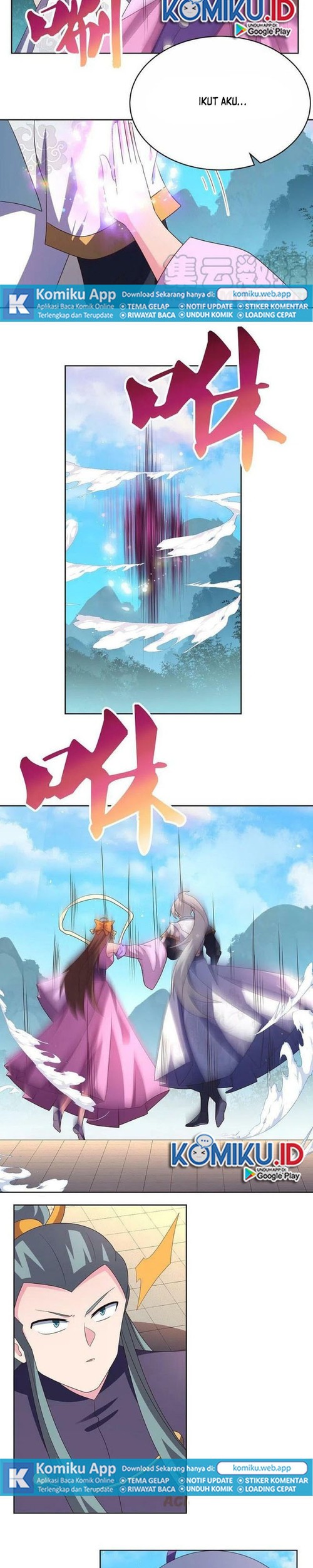 Above All Gods Chapter 399.5 Gambar 3