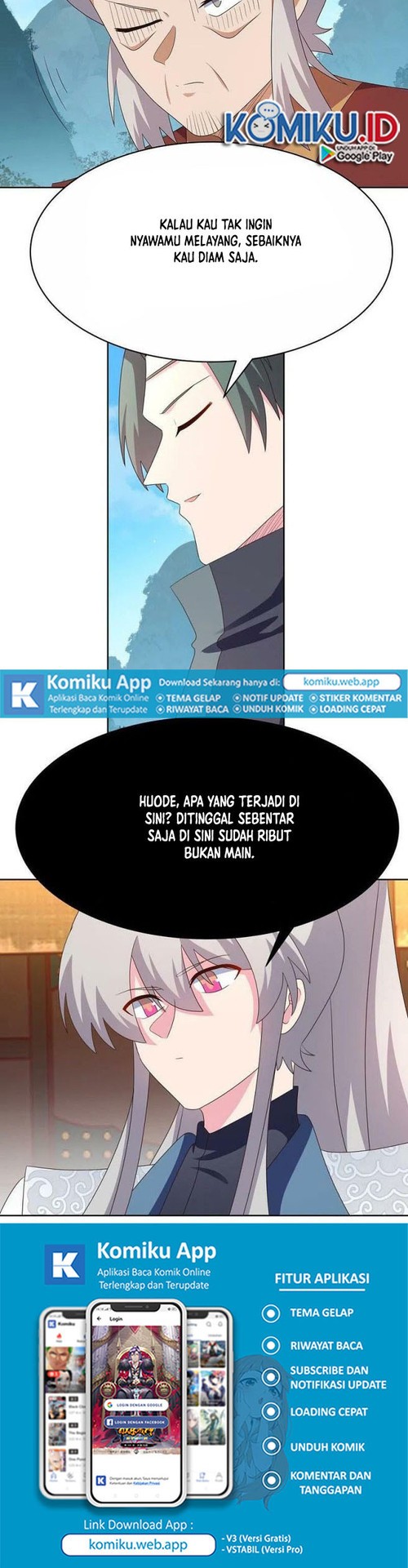 Above All Gods Chapter 399.5 Gambar 5