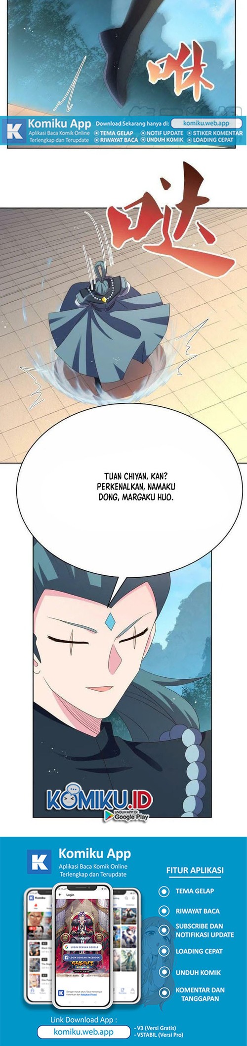 Above All Gods Chapter 400.5 Gambar 5