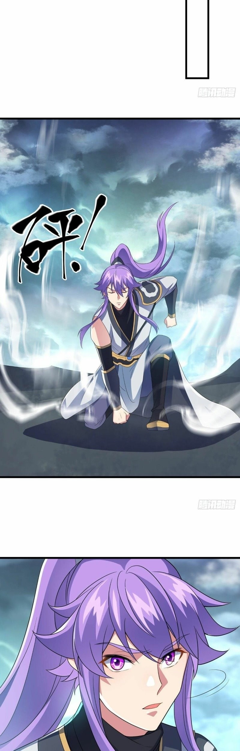 Peerless Soul Chapter 460 Gambar 53