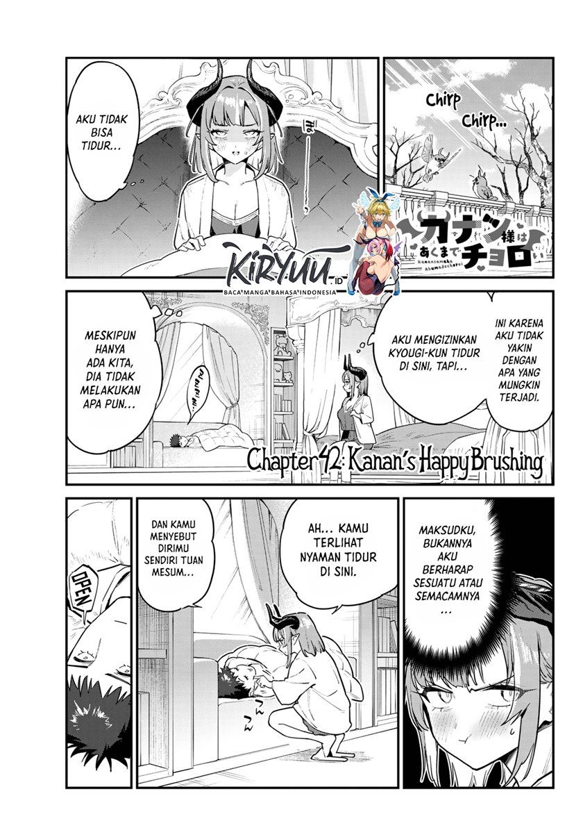 Baca Manga Kanan-sama wa Akumade Choroi Chapter 42 Gambar 2