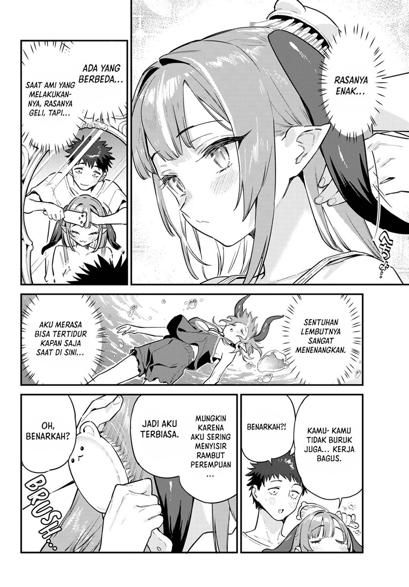 Kanan-sama wa Akumade Choroi Chapter 42 Gambar 5