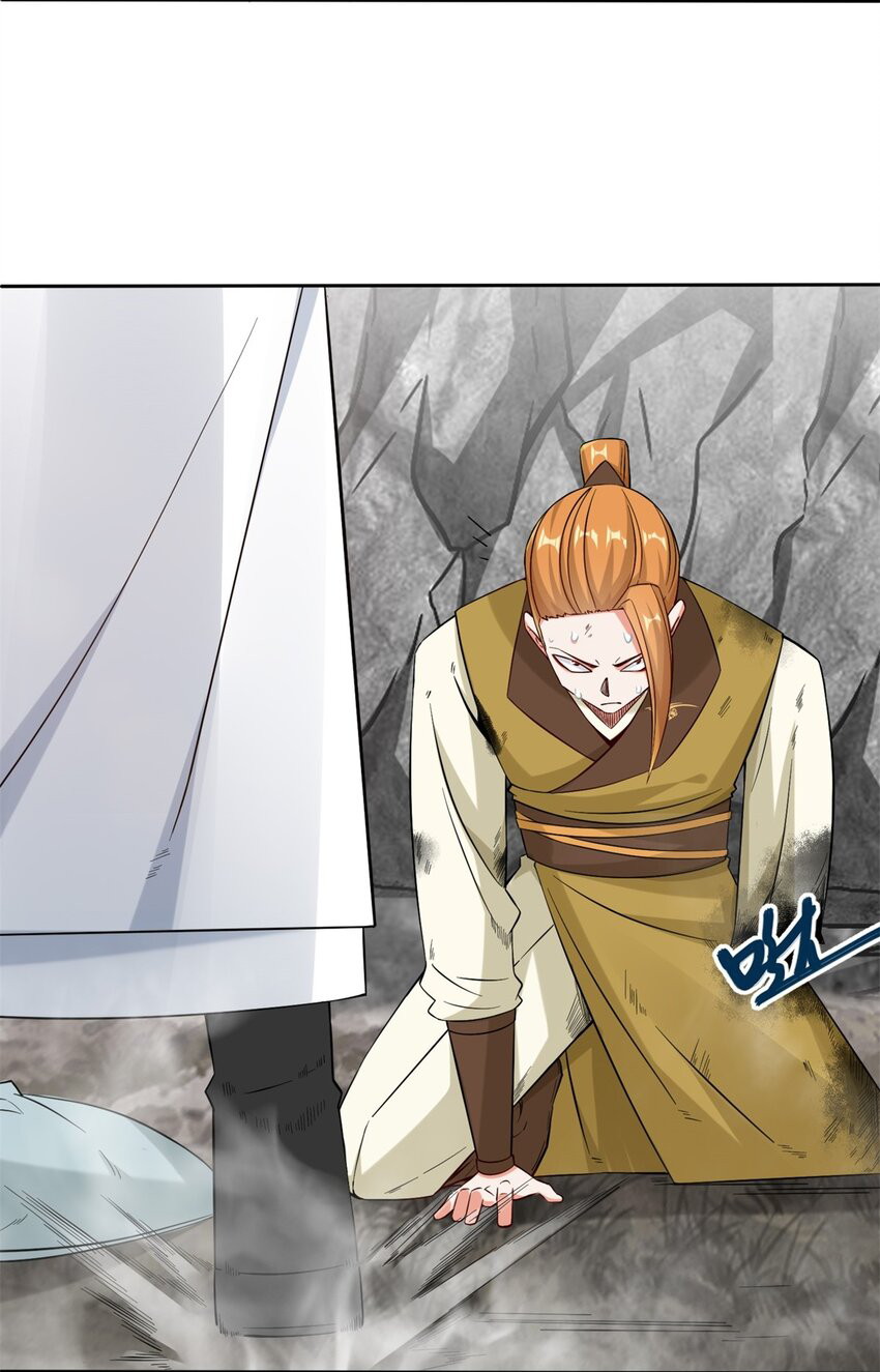Endless devourer Chapter 100 Gambar 4
