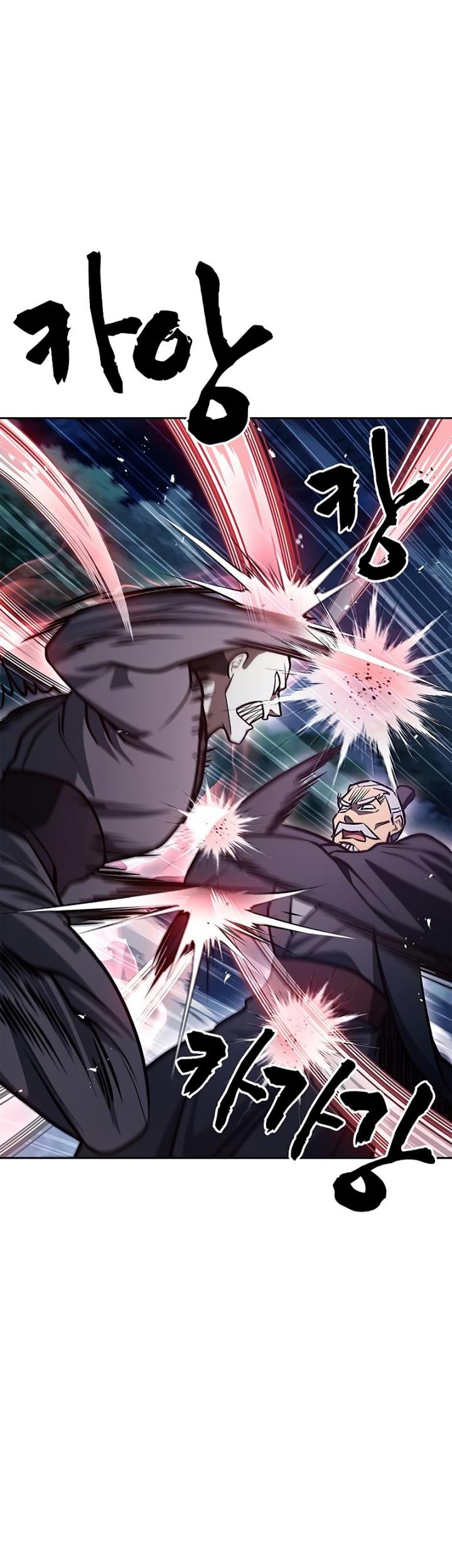 Heavenly Grand Archive’s Young Master Chapter 23 Gambar 48