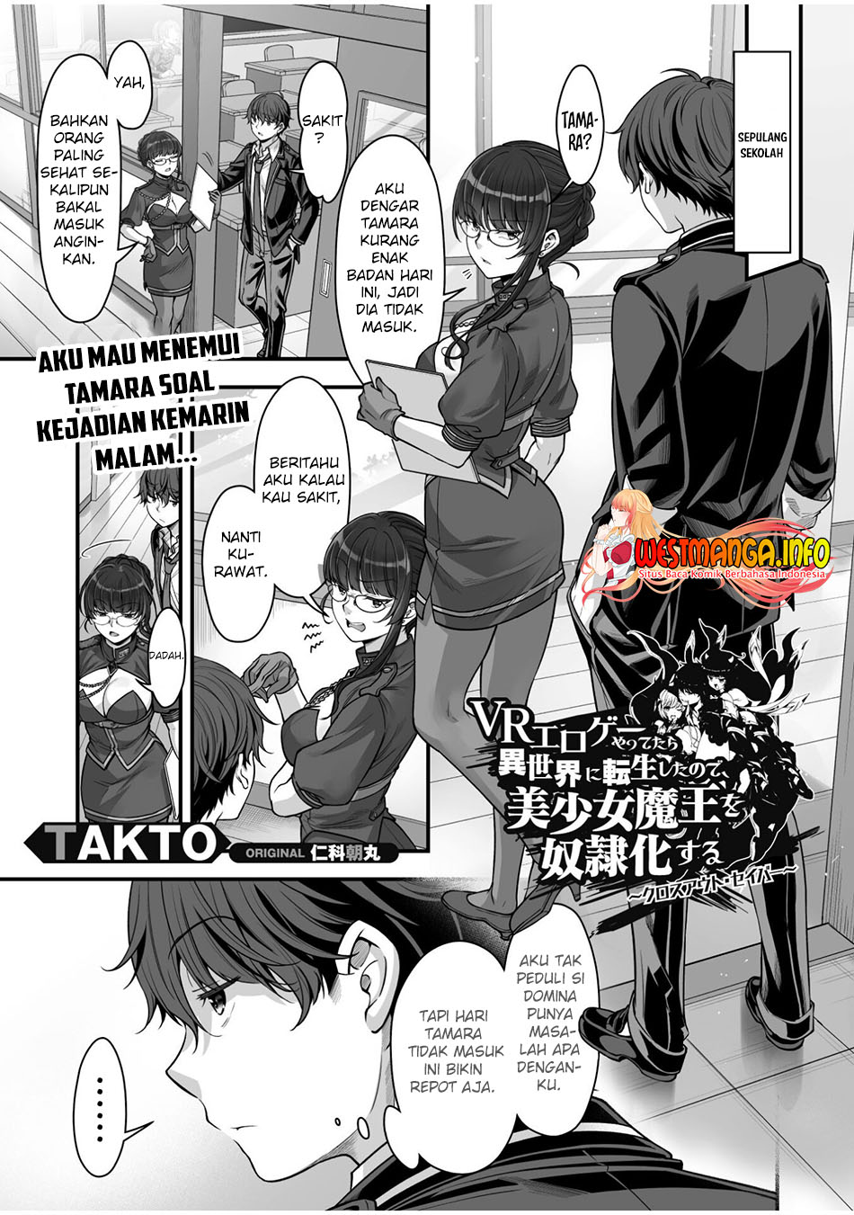 Eroge Yattetara Isekai ni Tensei shita no de Bishoujo Maou o Doreika suru Chapter 16 Gambar 4