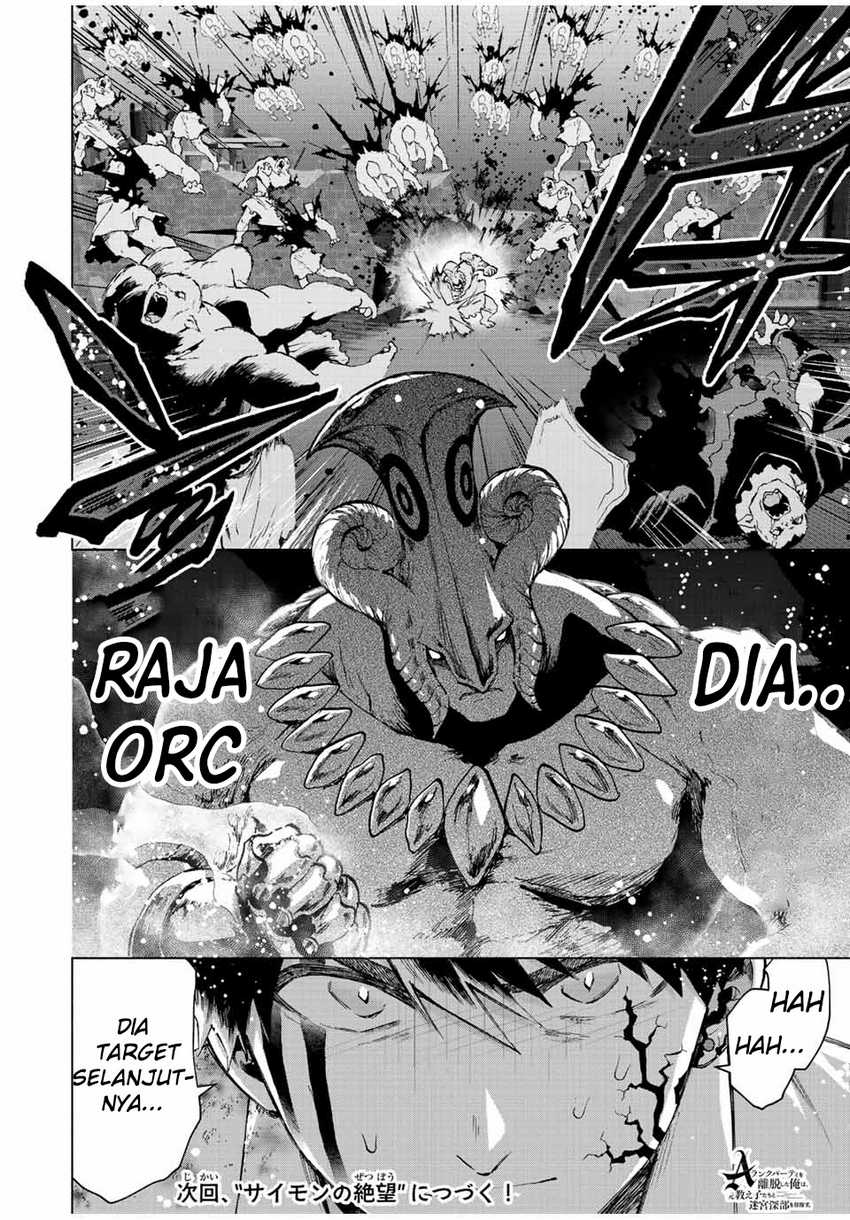 A Rank Party wo Ridatsu Shita Ore wa, Moto Oshiego Tachi to Meikyuu Shinbu wo Mezasu Chapter 62 Gambar 15