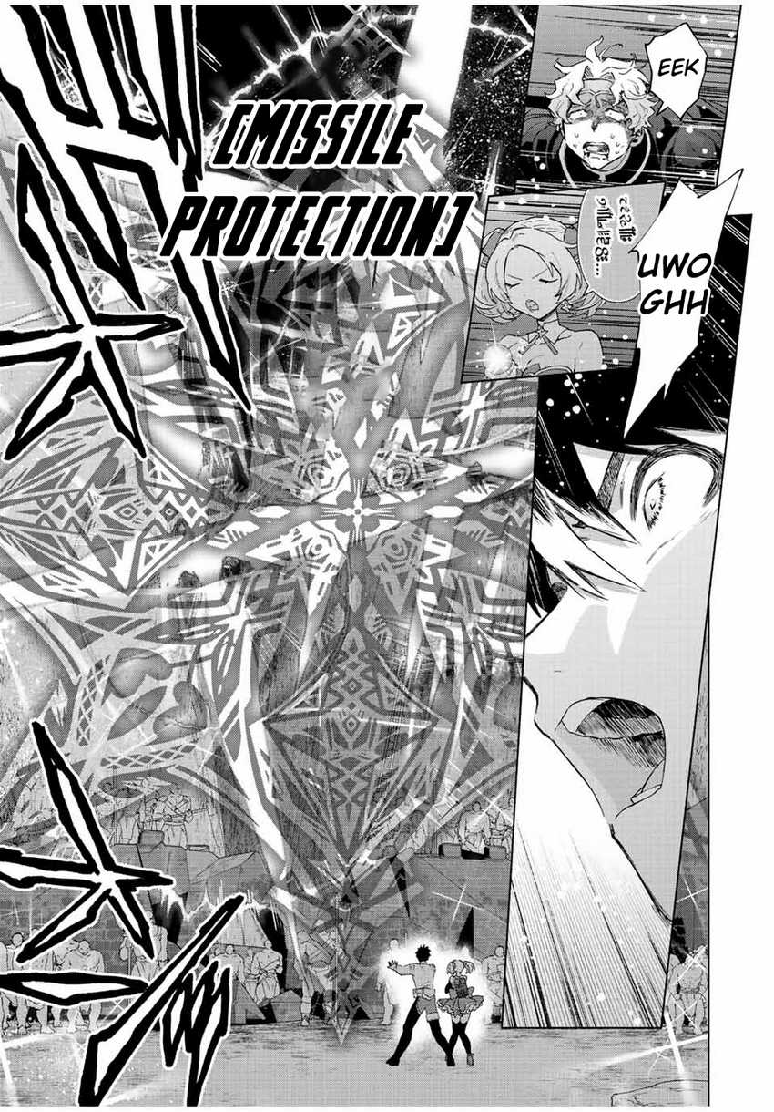 A Rank Party wo Ridatsu Shita Ore wa, Moto Oshiego Tachi to Meikyuu Shinbu wo Mezasu Chapter 62 Gambar 8