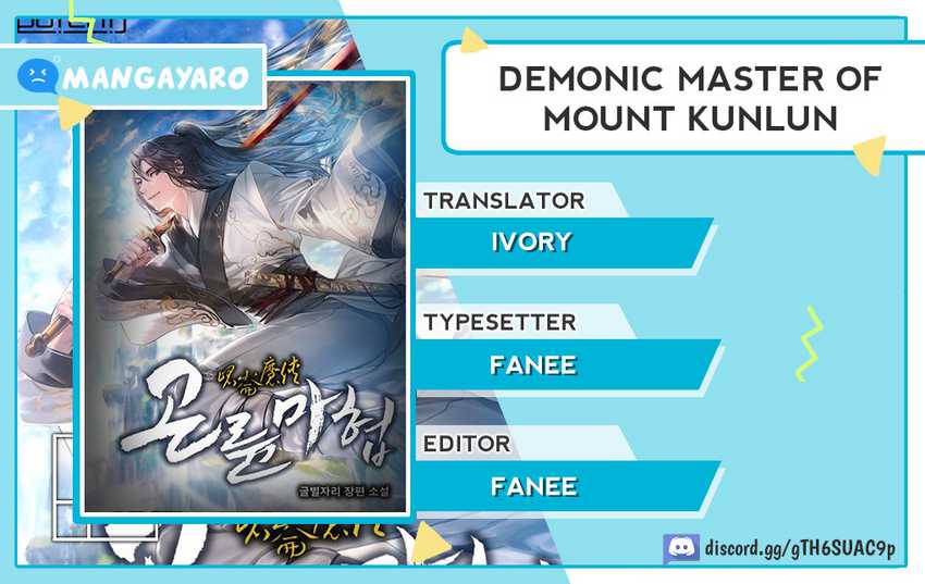 Baca Komik Demonic Master of Mount Kunlun Chapter 41 Gambar 1