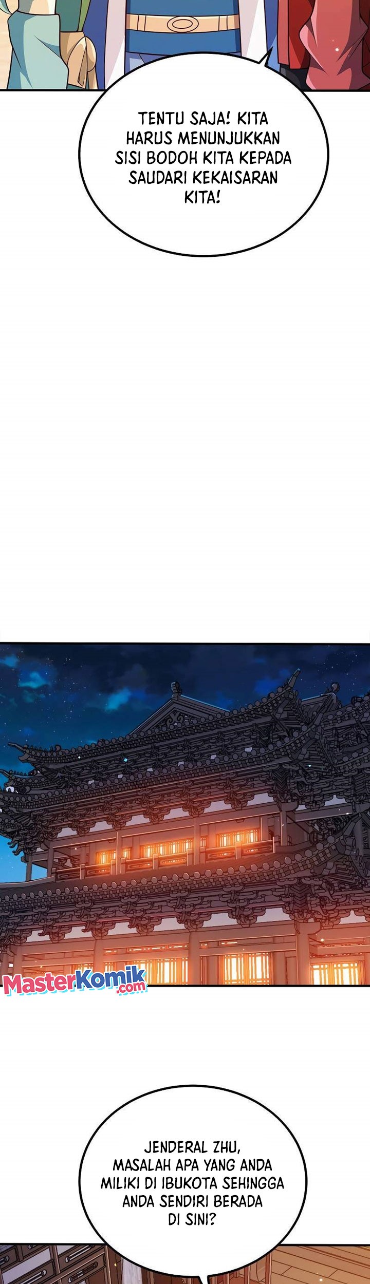 My Lady Is Actually the Empress? Chapter 104 Gambar 12