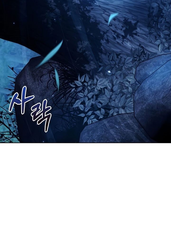 I’m Not That Kind of Talent Chapter 32 Gambar 11