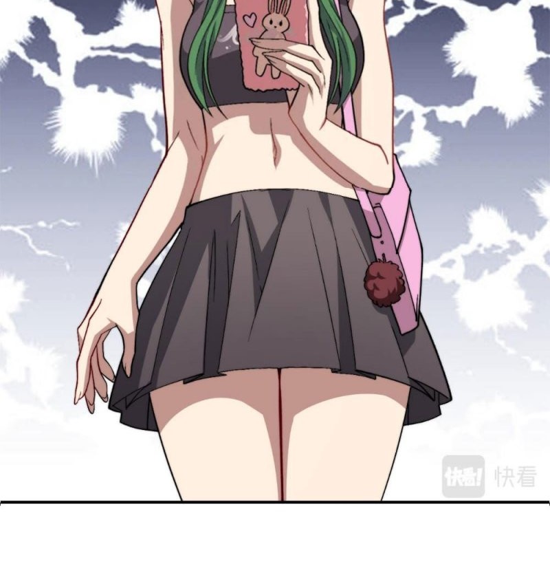 Paladin Dad Chapter 18 Gambar 32