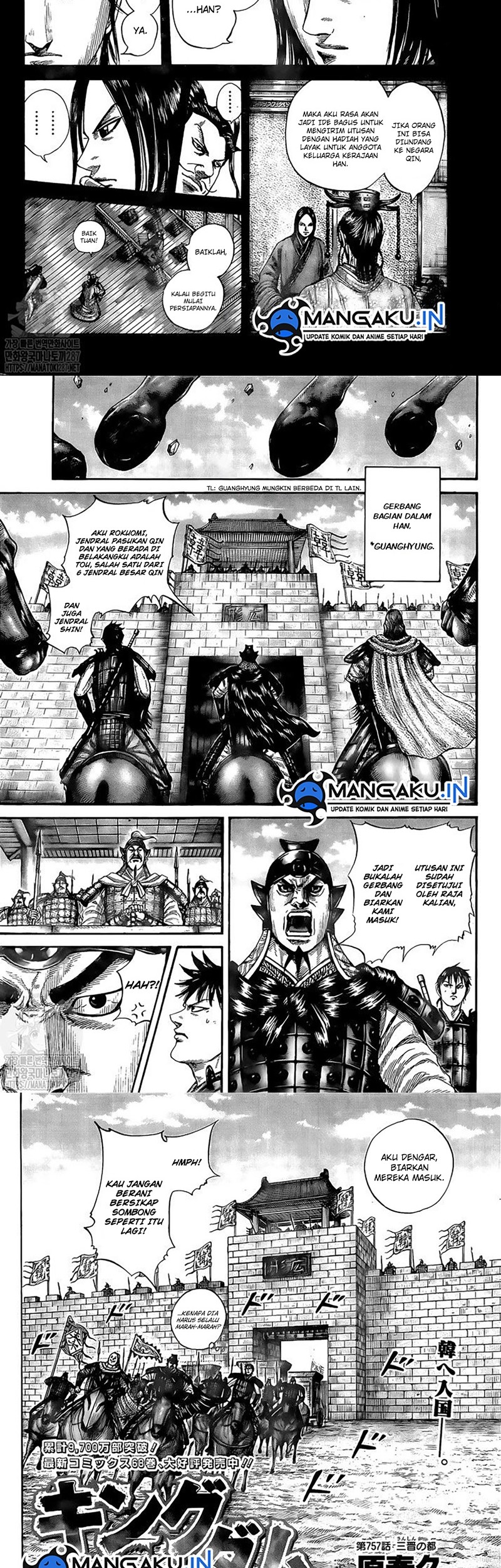 Baca Manga Kingdom Chapter 757 Gambar 2
