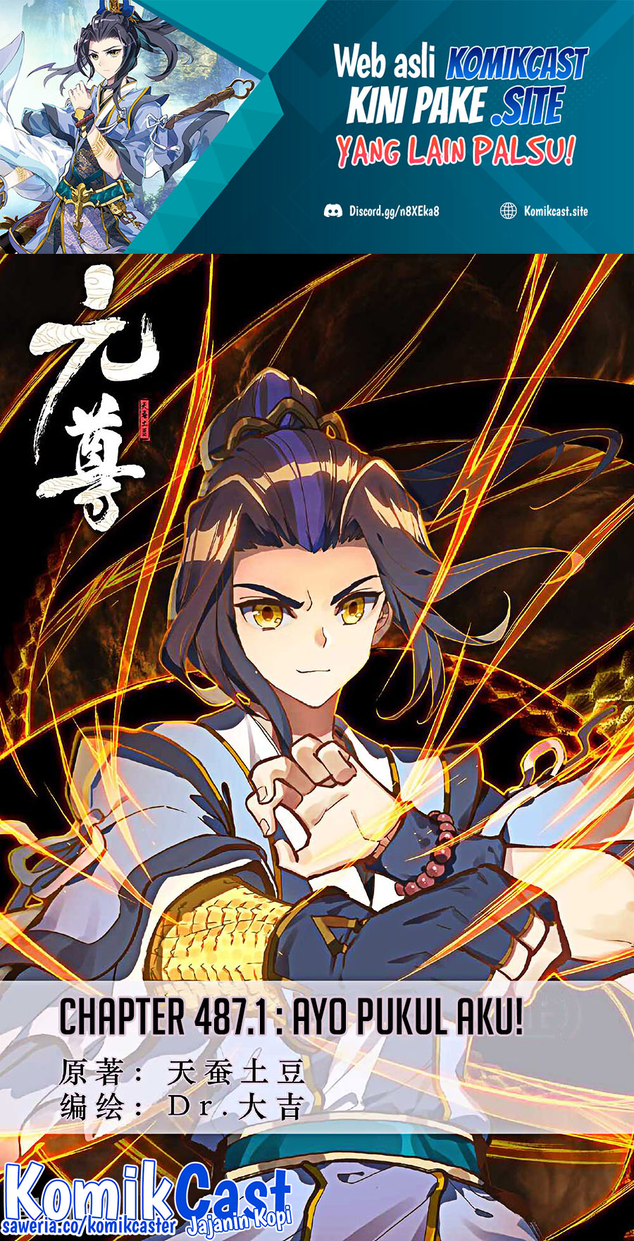 Baca Manhua Yuan Zun Chapter 487 Gambar 2
