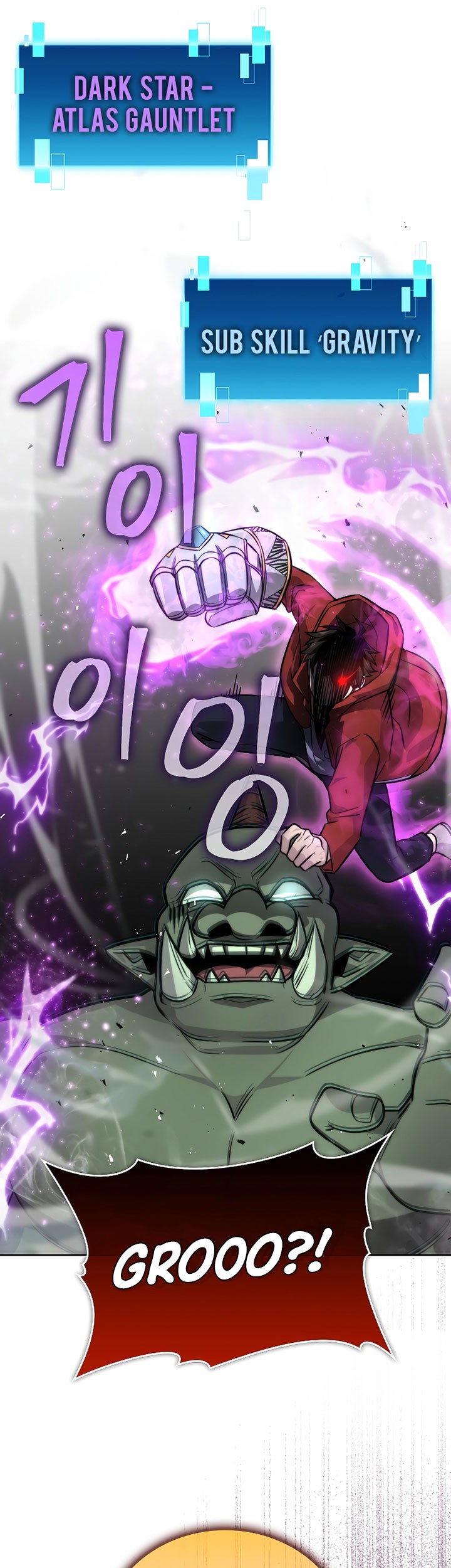 Demon Lord’s Martial Arts Ascension Chapter 41 Gambar 42