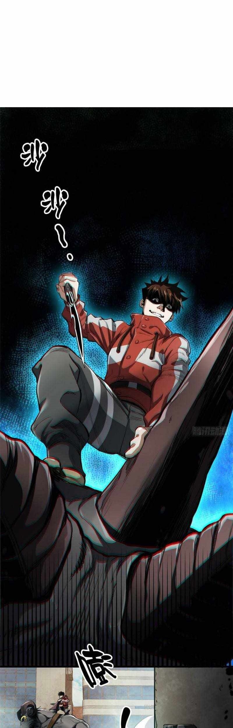 Roulette World Chapter 50 Gambar 3