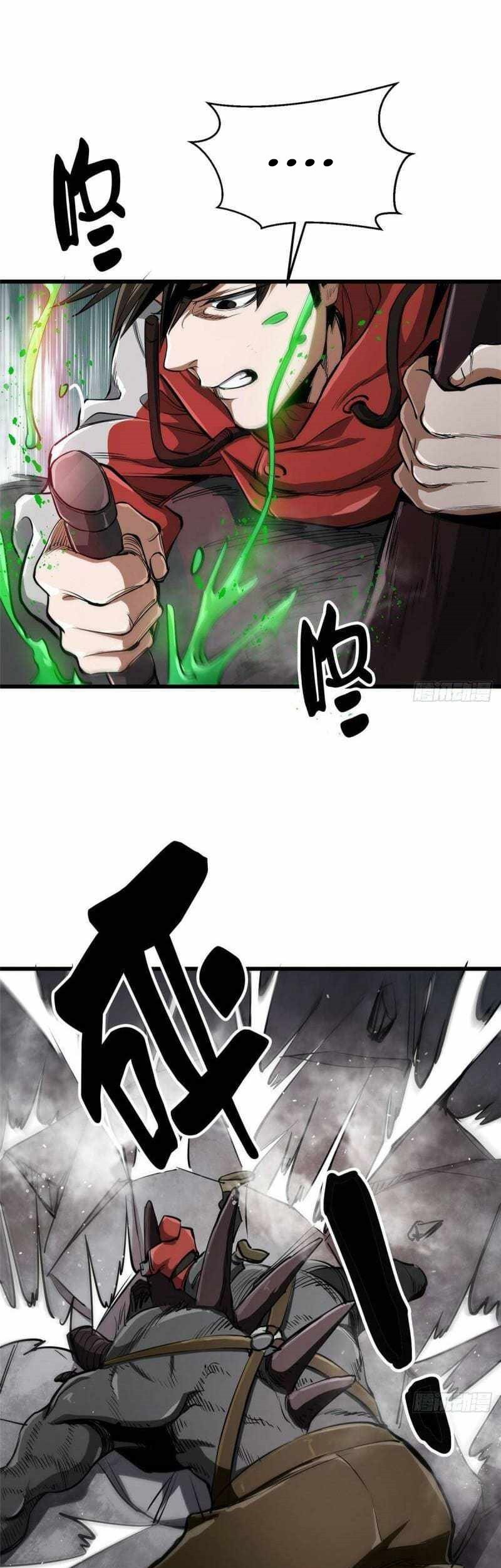 Roulette World Chapter 50 Gambar 12