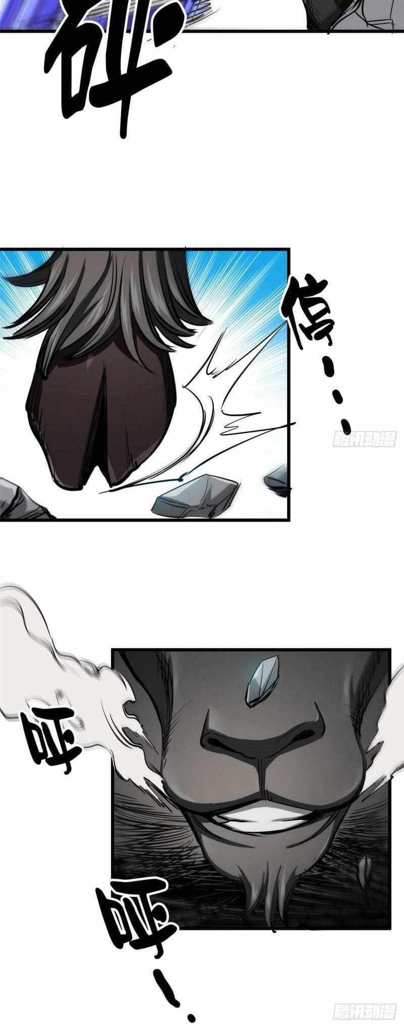 Roulette World Chapter 50 Gambar 15
