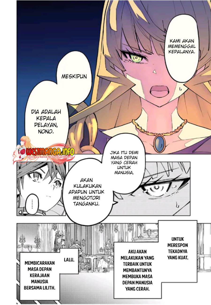 My Gift LVL 9999 Unlimited Gacha Chapter 85 Gambar 15