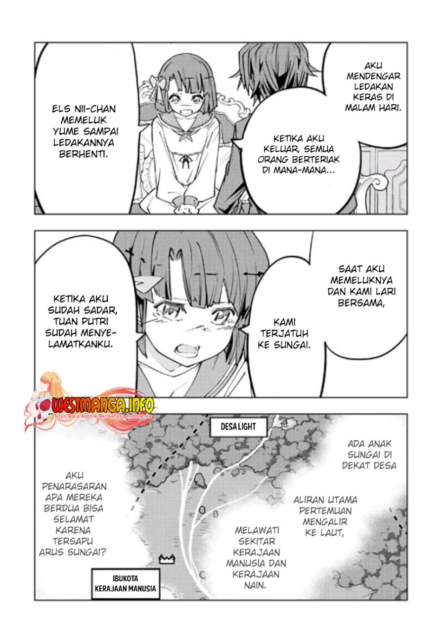 My Gift LVL 9999 Unlimited Gacha Chapter 85 Gambar 17