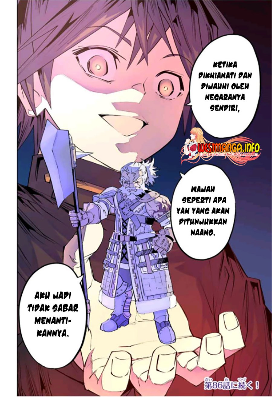 My Gift LVL 9999 Unlimited Gacha Chapter 85 Gambar 31